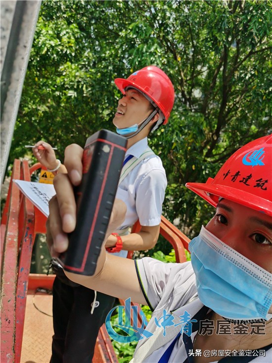 房屋鑒定中危房的鑒定等級(jí)及處理方法